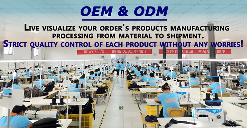 OEM&ODM