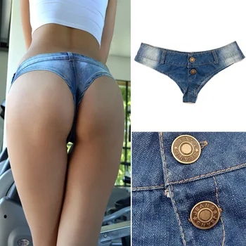 ultra short jeans