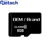 Spy Camera Secure Digital 8GB Class10 Memory Card SD 8GB