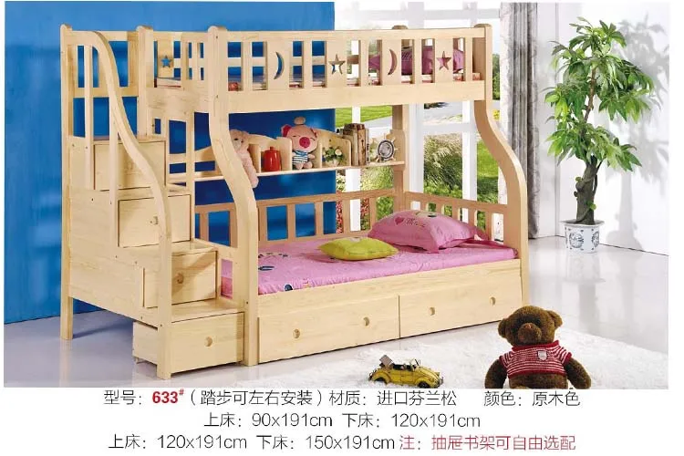 Qatar Bunk Bed, China Alibaba