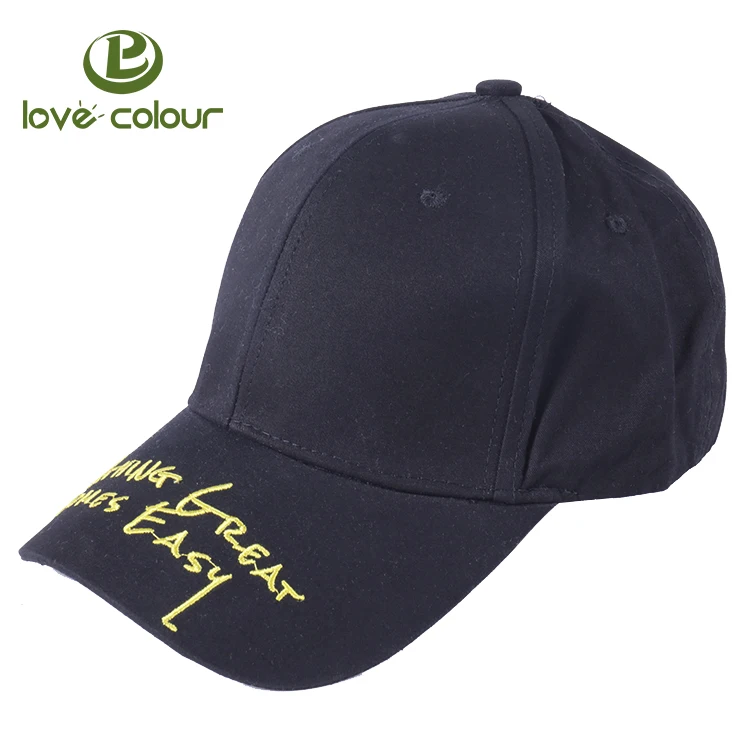 baseball hat H15