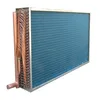GB standard epoxy coating refrigeration tube evaporator for Maritime ships