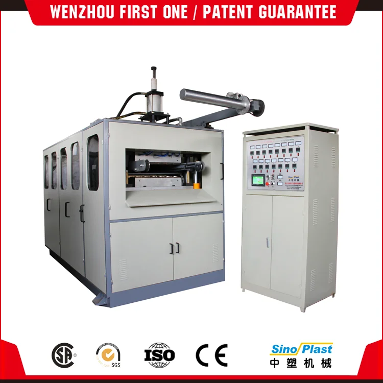 Sinoplast Disposable Plastic Tea Cup Production Line Making