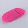 The Unique Waterproof Electric Silicone Face Massage Face Cleansing Brush