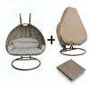 Luxury Patio Rattan Swing Chair