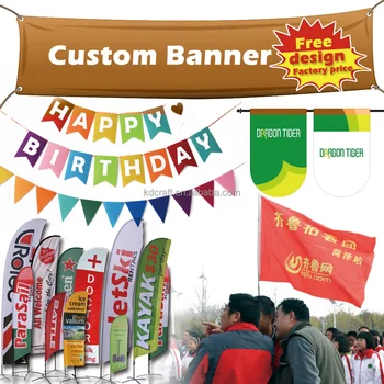 Custom Feather Flying Fabric Pull Up Party Hand Held Roll Flex