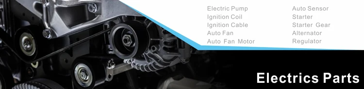 ALI--Electrics Parts.jpg