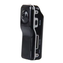 Mini DV Recorder Camcorder DVR Hidden Video Camera Web Cam MD80