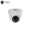 Outdoor Long Range CCTV Product AHD Night Vision 1.3MP IR Dome Camera