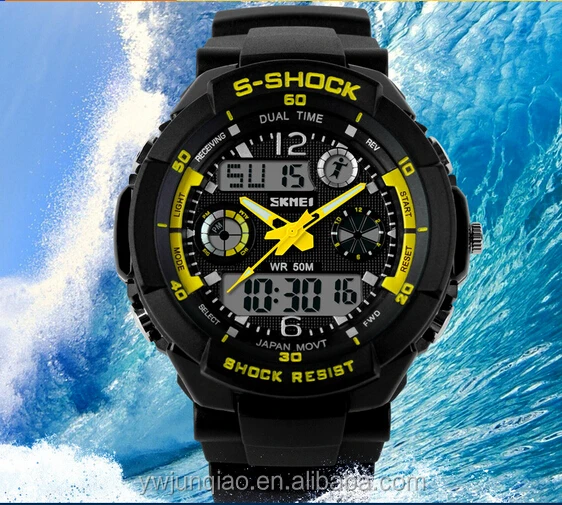 skmei s shock watch