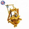 QT40-3C Manual mobile /egg lay low price cement block making machine/brick making machine in Ghana