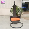 Hot Sale Leisure Patio Hanging Swing Cheap Garden Children Indoor Swing Chair