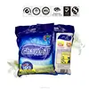 bright detergent powder/dash washing powder/formula detergent powder