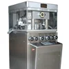 ZP Series Automatic Rotary Tablet Machine