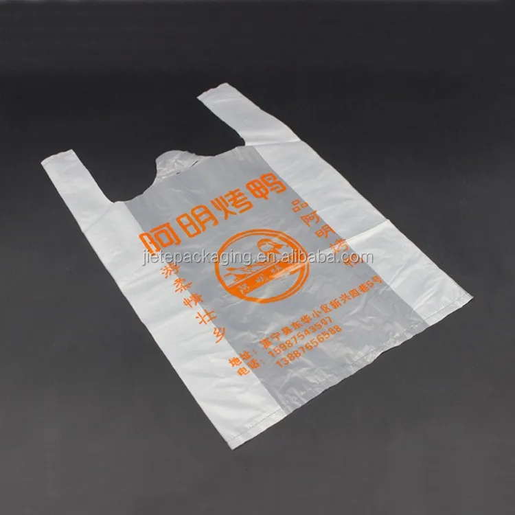 T-shirt pe bag