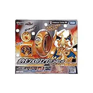 pokemon mega ring mega stone set