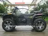 ATV with EEC,quad,4x4 for 3 people