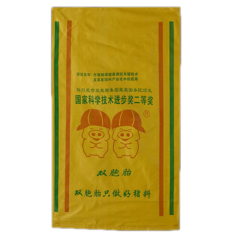 feed fertilizer bag-10