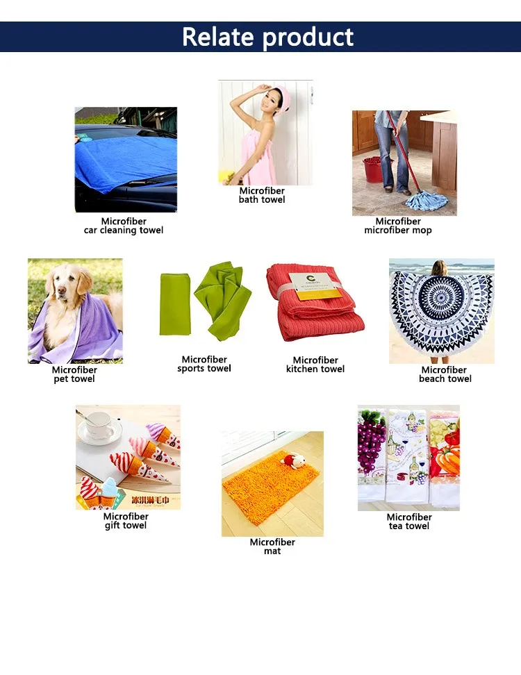 related product.jpg