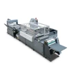 MSNB-460 Automatic Box Lining Machine