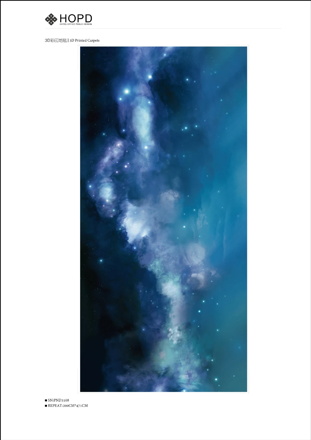 Luxury galaxy pattern 3D printed Carpet for decoration