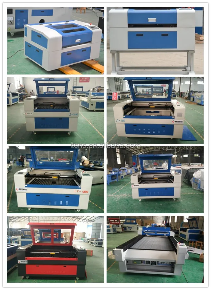 laser cutting machine