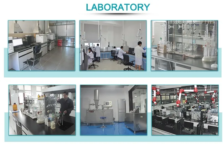 laboratory