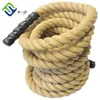 2 inch Sports Equipment Sisal Fitness training Battle Rope