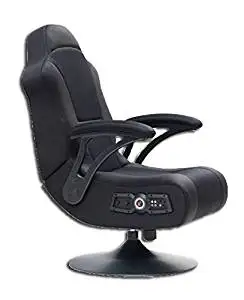 xpro 200 rocker gaming chair