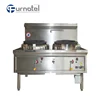 Commercial Asian Restaurant Kitchen Equipment High Power Chinese Burner Wok Gas Range/China Gas Stove Cooker