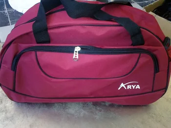 arya trolley bag