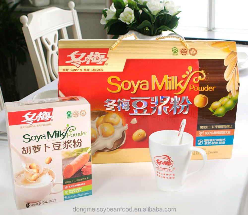 Carrot Flavour Soy Milk Powder 300g Soy Milk Powder Buy Soy Mik