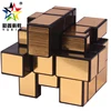 Yuxin 1541 5.60cm Black ABS Plastic Speed Mirror Cube with Gold/Silver/Blue/Red/Black Green Color Sticker