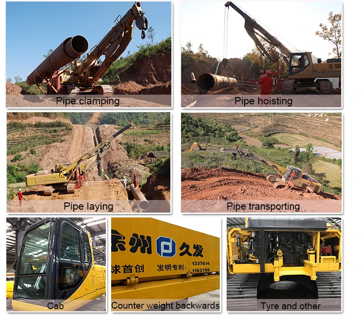Pipe Hoisting Construction Machinery Multifunctional Pipelayer Products