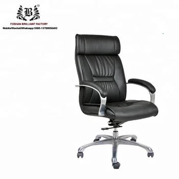 Visitor Chair In Black Leader Silla Oficina Carrefour Chair With ... Visitor Chair In Black Leader Silla Oficina Carrefour Chair With ...