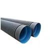 ID200 to ID800 SN4 Double wall smooth interior HDPE culvert pipe for drainage water