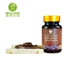 Reishi Mushroom Spores Shell broken Ganoderma Lucidum Spores Powder capsule
