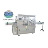 China factory pet bottle labeling machine