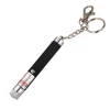 YS-SN-Keychain Laser Pointer Small Size lazer pen with keychain