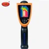 Temperature Thermal Imaging Tool Portable Infrared Thermal Imager