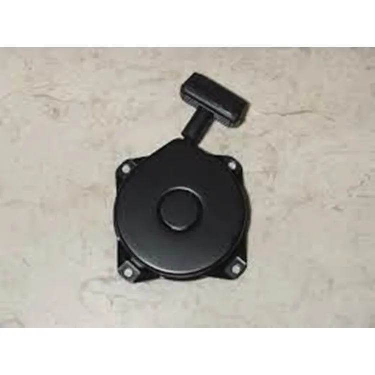 motorcycle pocket dirt bike pull starter