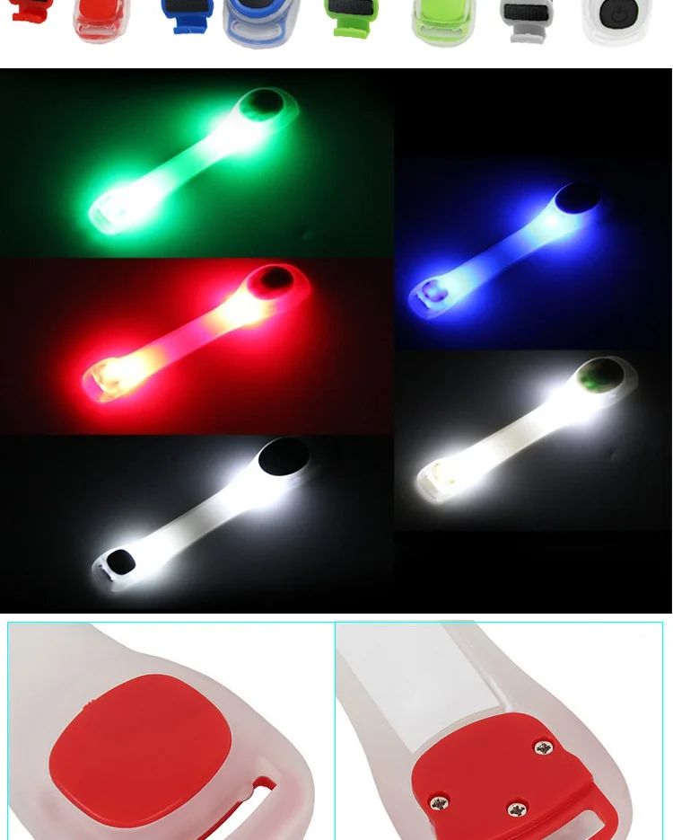 arm light
