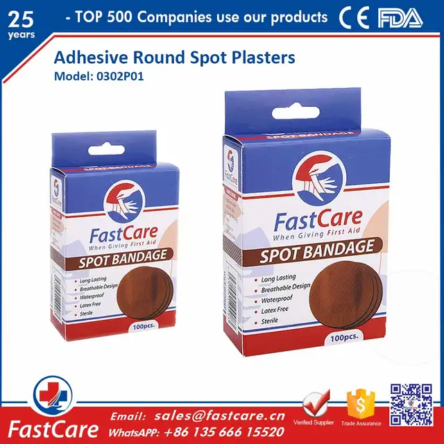 latex free small circular plasters