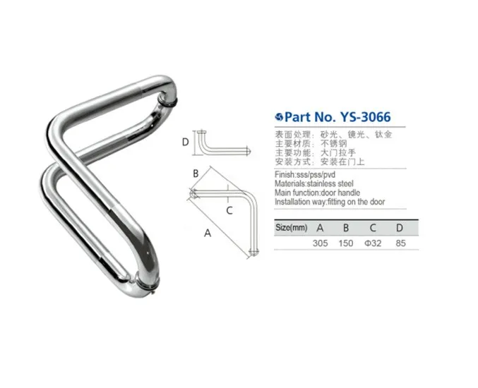 V-Shape Entrance Entry Front Stainless Steel Glass Handles