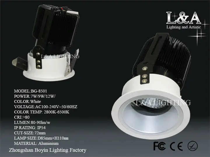 zhongshan downlight