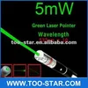 /product-detail/5m-newest-laser-pointer-green-light-pen-beam-5-mw-box-no-drivers-needed-usb-port-no-drivers-needed-540448574.html