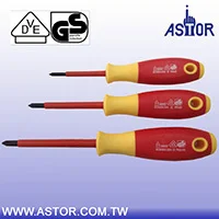 VDE Phillips Screwdriver.jpg