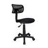 Swivel Chair Office Furniture Student Office Chair Mesh Back Task Chair