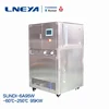 water cooling circulator mini hot water gas chiller unit air cooled machine
