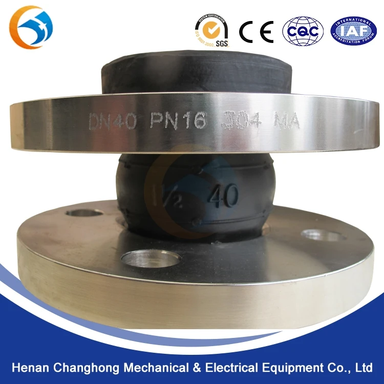 Jgd Single Sphere Flanged Flexible Rubber Coupling Pipe Fittings Buy